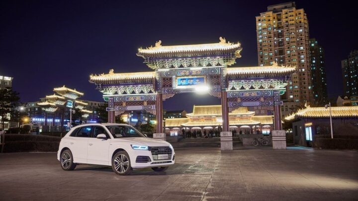 Hình ảnh minh họa một chiếc xe Audi sang trọng, đại diện cho những dòng xe cao cấp mà người dùng có thể tự nhập xe ô tô về Việt Nam.