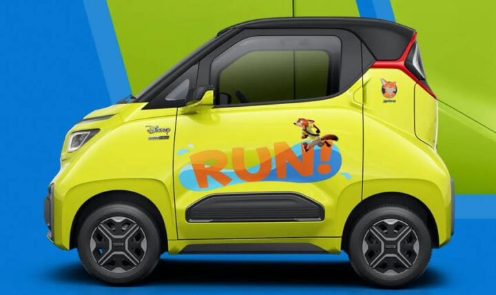Wuling NanoEV, ngoài việc là chiếc ô tô điện nhỏ nhất được đưa vào sản xuất, còn có thể trở thành xe ô tô điện rẻ nhất thế giới.