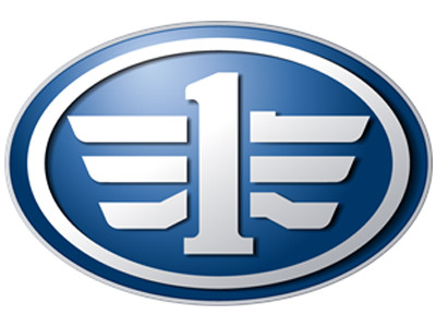 Logo FAW mang ý nghĩa đệ nhất thiên hạ Trung Quốc