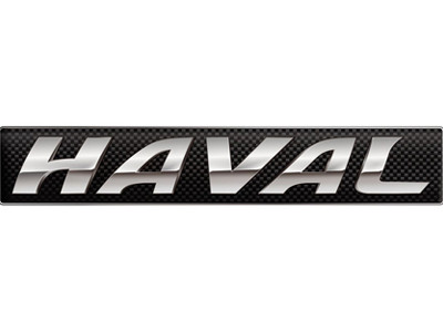 Logo Haval