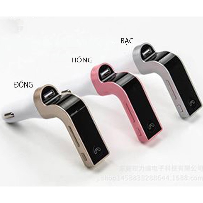 Tẩu sạc nghe nhạc G7 với các cổng kết nối USB, thẻ nhớ và micro