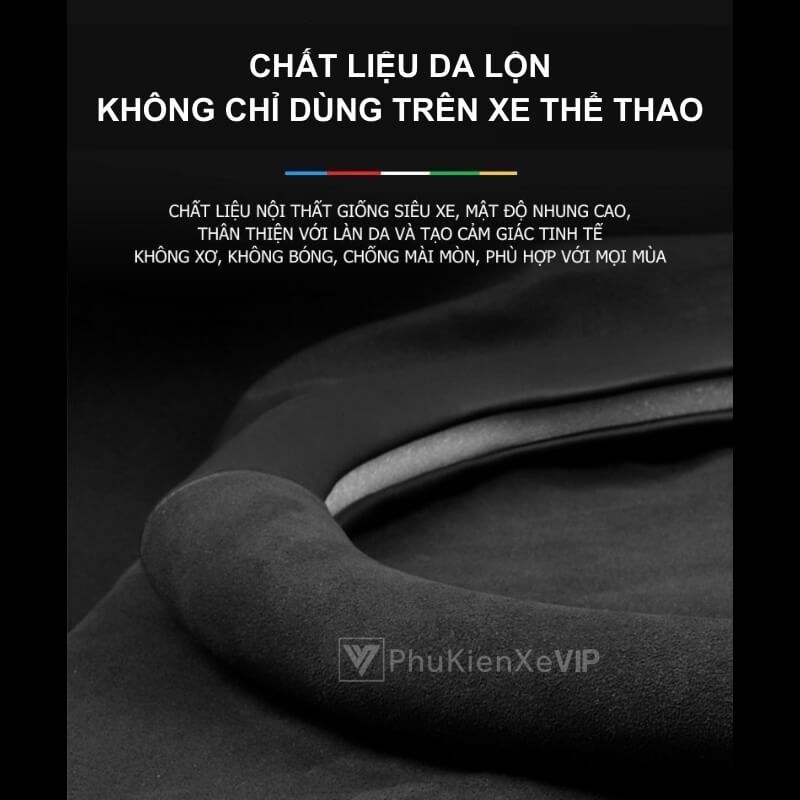 Chất liệu da lộn thể thao khi bọc da vô lăng xe ô tô Lexus