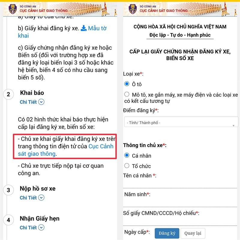Biểu mẫu khai báo thông tin trực tuyến trên cổng Cục Cảnh sát Giao thông cho dịch vụ làm lại biển số xe
