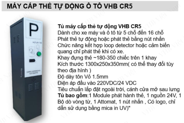 Bảng thông số kỹ thuật chi tiết của máy cấp thẻ đỗ xe ô tô
