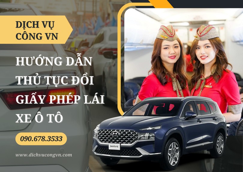 Giao diện website điền thông tin cơ quan tiếp nhận và lý do trong đơn đổi giấy phép lái xe ô tô.