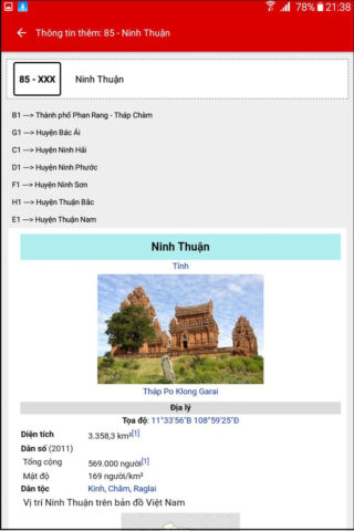 Kết quả thông tin địa phương hiển thị sau khi tra cứu số máy xe ô tô bằng ứng dụng