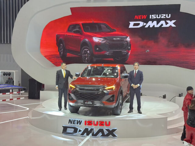 Isuzu D-Max 2024, phiên bản bán tải nâng cấp