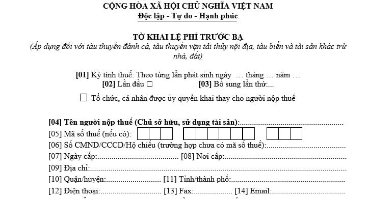 Tờ khai lệ phí trước bạ xe ô tô mẫu 02/LPTB