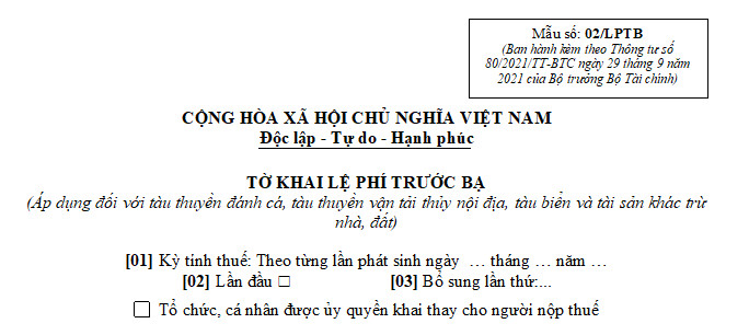 Mẫu tờ khai thuế trước bạ xe ô tô 02/LPTB theo Thông tư 80/2021/TT-BTC