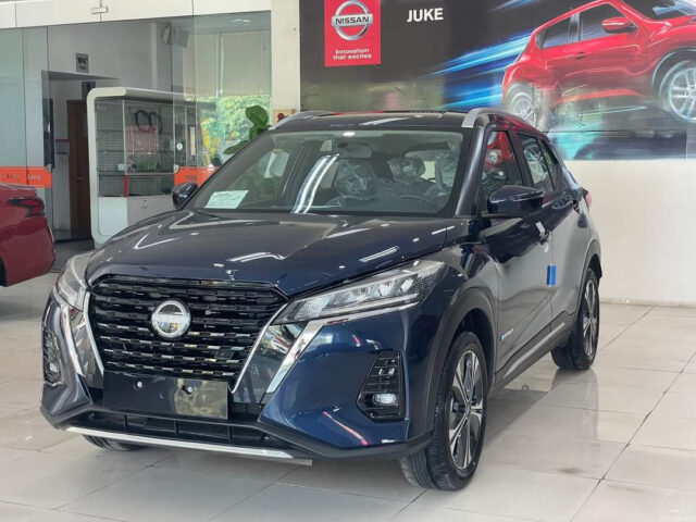 Nissan Kicks e-Power với ưu đãi lên đến 100 triệu đồng, gia nhập danh sách xe ô tô đua nhau giảm giá