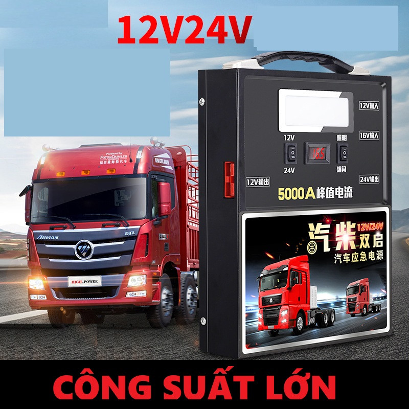 Bộ kích nổ với kẹp ắc quy thông minh