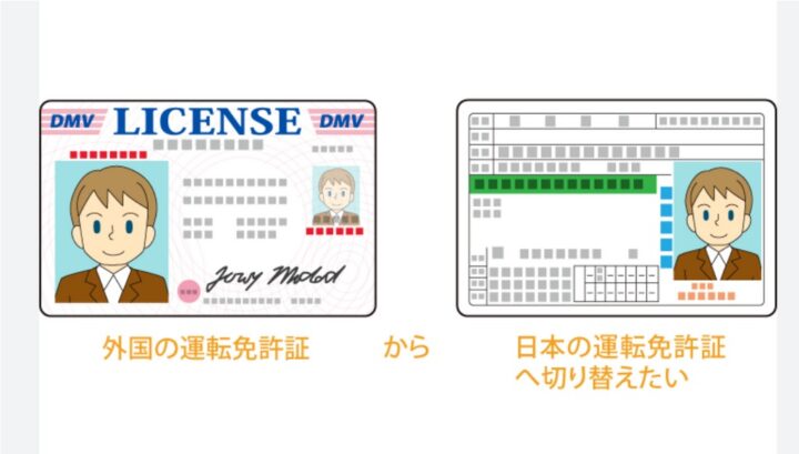 screenshot2024 10