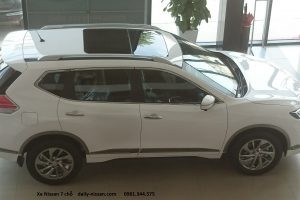 Dòng xe Nissan 7 chỗ, trong đó có thể kể đến xe ô tô Nissan X-Trail, đáp ứng nhu cầu gia đình