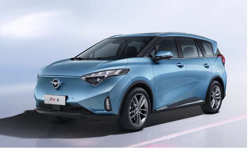 Haima 7X-E - Xe ô tô điện gia đình 4 chỗ MPV hiện đại