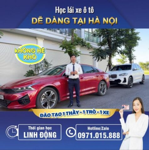 1748943888 m