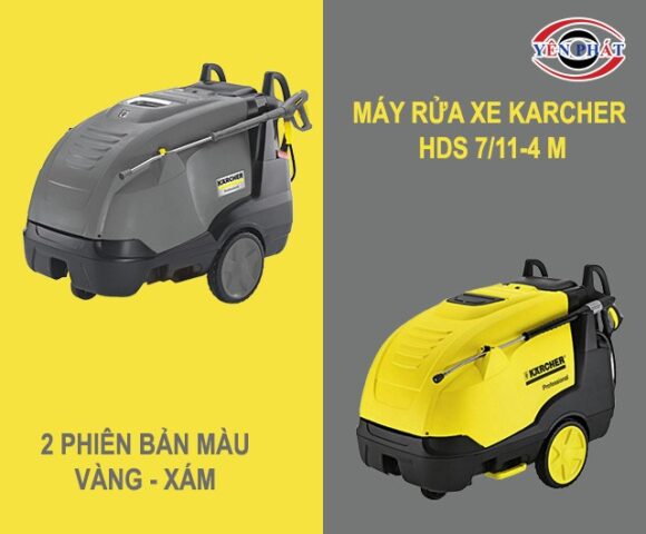 Hai phiên bản màu sắc của bơm áp lực rửa xe ô tô Karcher HDS 7/11-4 M
