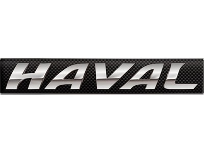 Logo xe Haval với hình khiên và tên thương hiệu, biểu tượng của hãng xe SUV Trung Quốc
