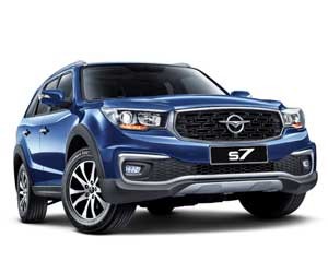 Mẫu xe Haima S5 màu trắng, đại diện cho xe SUV Trung Quốc với công nghệ tiên tiến