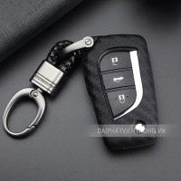 Ốp bọc chìa khoá xe ô tô Toyota vân carbon, tăng độ bền