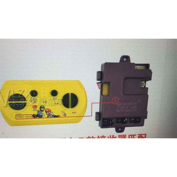 Bộ điều khiển và bo mạch HZB1588, phụ kiện hiện đại cho xe ô tô điện trẻ em