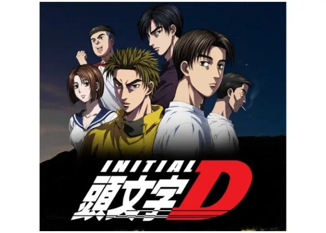 hoạt hình đua xe ô tô Initial D