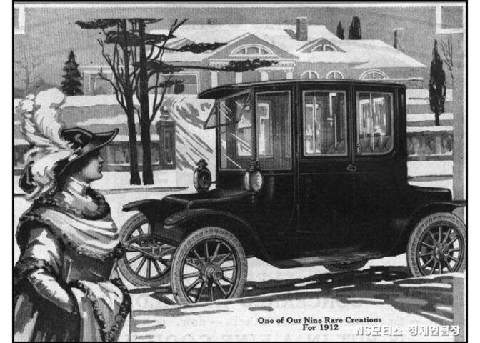 Áp phích quảng cáo ô tô điện Detroit Electric năm 1912, minh họa thời kỳ đỉnh cao của xe điện