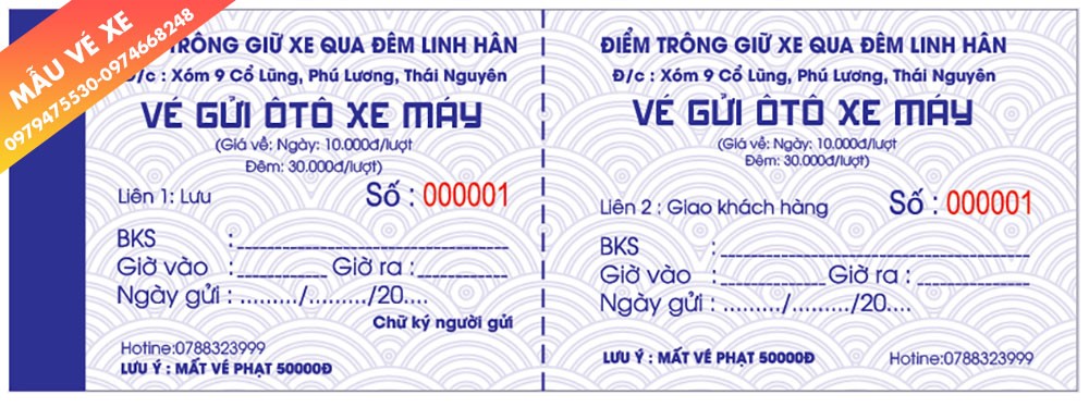 Mẫu vé gửi xe ô tô tạm thời tại các bãi xe ngày đêm