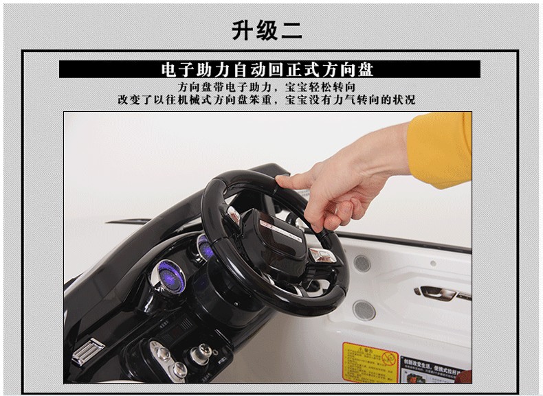 Bé thích thú tự lái xe ô tô điện KYD 2988 với tay lái dễ điều khiển