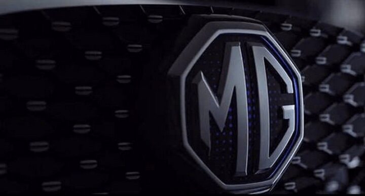 Biểu tượng logo MG, một thương hiệu xe ô tô hiệu Anh Quốc lâu đời, đại diện cho di sản và sự đổi mới.