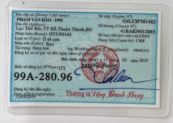 giayto 1640516793521 3 1