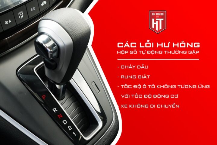 Hình ảnh mô tả các dấu hiệu hư hỏng hộp số tự động, một phần quan trọng khi tự sửa chữa xe ô tô.