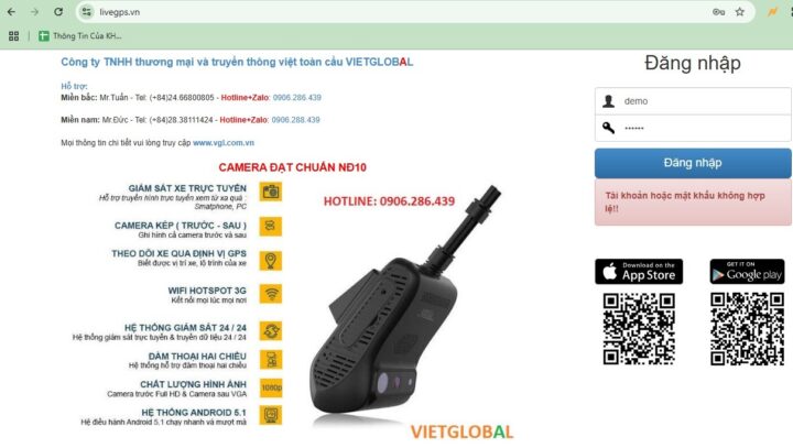 Giao diện phần mềm livegps trên máy tính để theo dõi xe ô tô