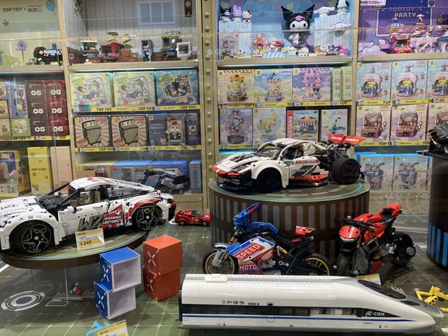 top toys legit shop in shanghai disneytown v0 5vmc1ywvysvd1