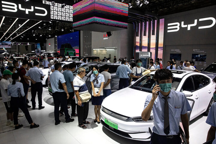 xe dien trung quoc autonews