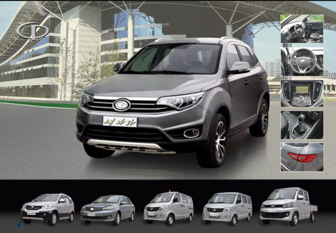 Dòng xe Naenara, thương hiệu ô tô Triều Tiên, bao gồm các phiên bản sedan, crossover, xe buýt và xe tải hạng nhẹ